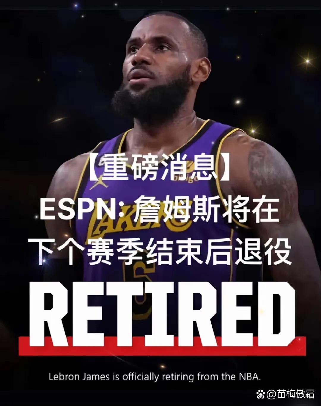 詹姆斯连续十二场比赛得分超过爆冷，MAD不断突破！(詹姆斯经典比赛全场回放)