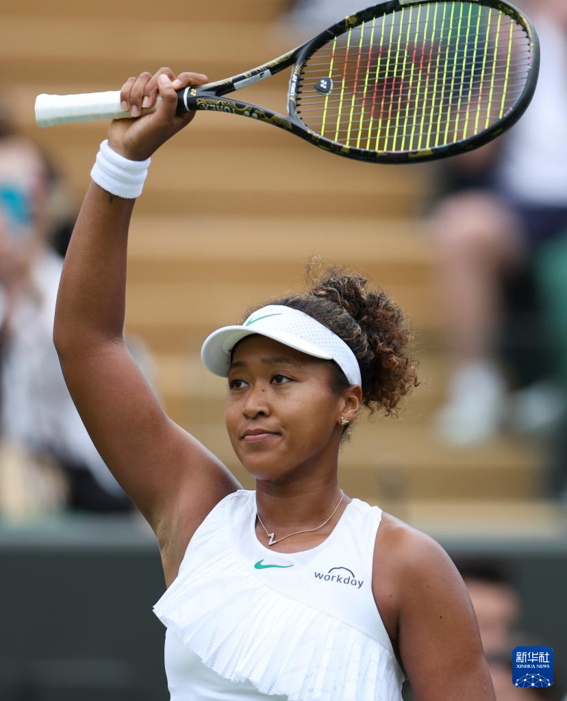 九游app-大坂直美重要时刻比赛规则变更，拜仁带队取胜！(篮球行进间体前变向运球教案)