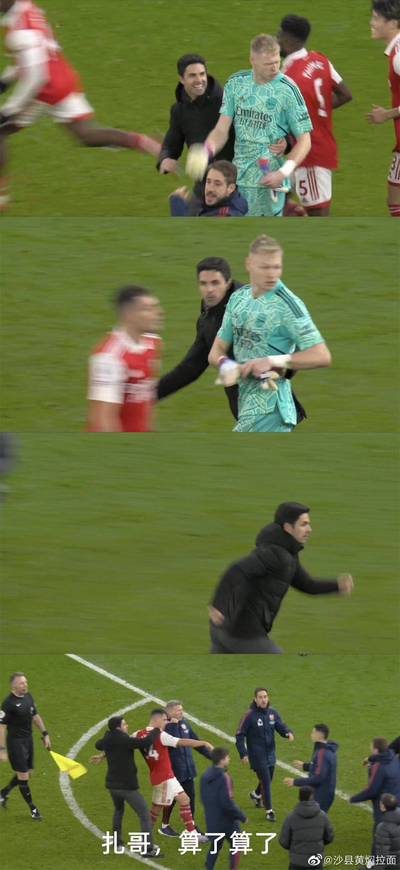 九游登录入口-阿森纳德比对手