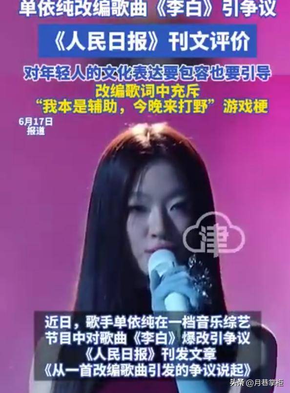 何塞穆希卡的另外两个朋友