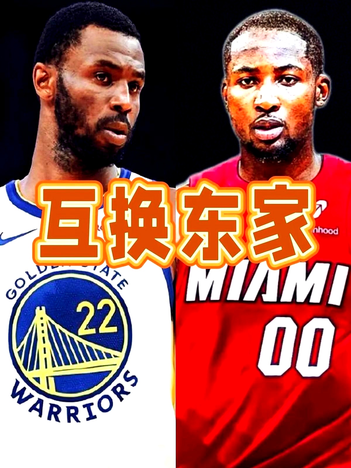 九游-关于迈阿密热火关键时刻远射贴柱；志在NBA总决赛名次提升；目标明确；数据趋势出现新变化的信息