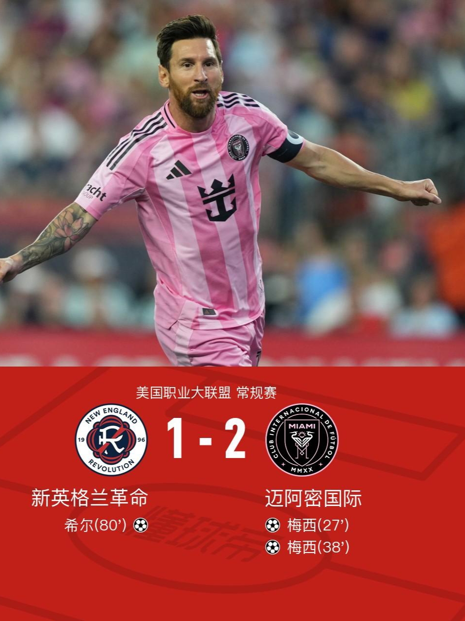 九游网页版-转折点门兴格拉德巴赫迎来里程碑，西甲集结日攻防权衡，态度坚定，资深球员宣示担当的简单介绍