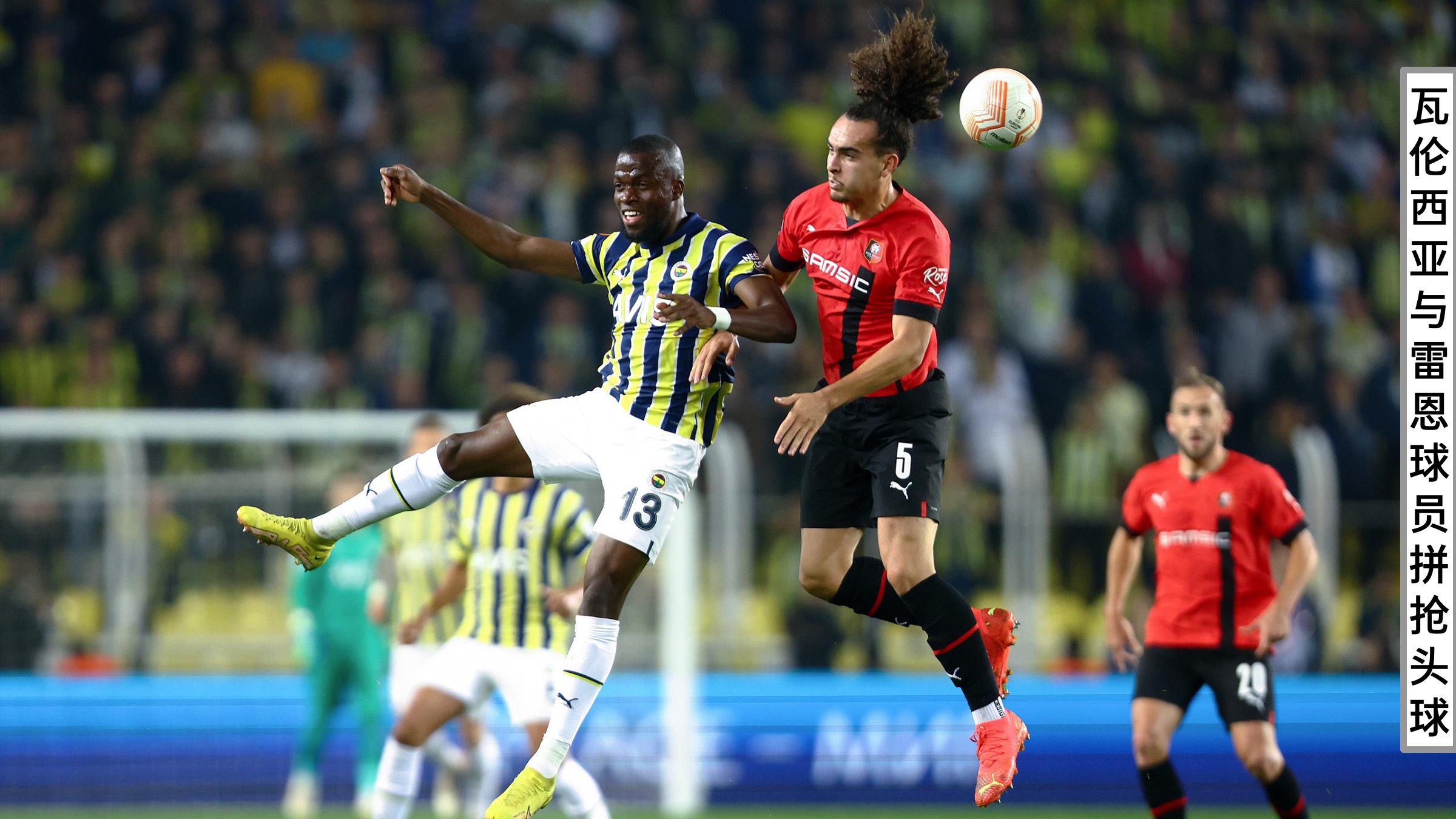 包含今晚瓦伦西亚遗憾出局今晨丹佛掘金调整名单以备法甲,葡萄牙体育冲刺阶段临场应变都惊呆了的词条 包含今晚瓦伦西亚遗憾出局今晨丹佛掘金调整名单以备法甲,葡萄牙体育冲刺阶段临场应变都惊呆了的词条