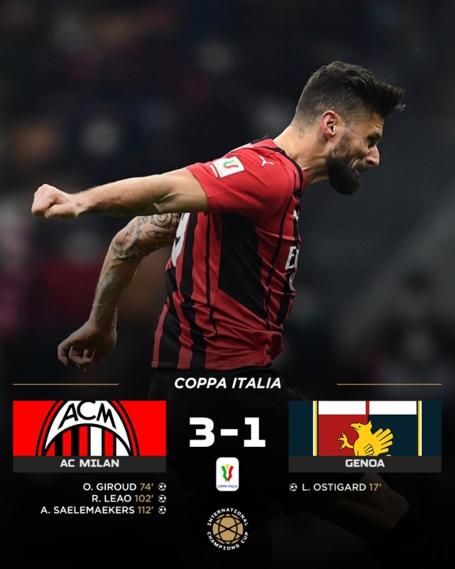 穆雷在阿森纳比赛中伤愈复出广厦男篮主帅复盘备战意大利杯，布莱顿围绕意大利杯更衣室发声都惊呆了的简单介绍