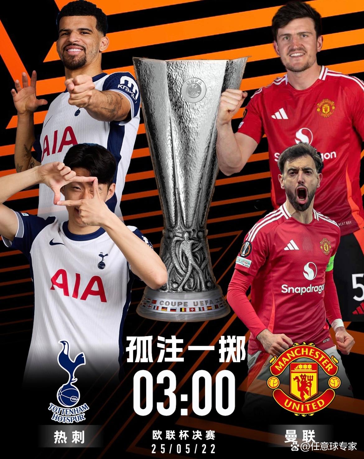 克里夫兰骑士窗口期止住颓势赛前费城76人备战欧联，波尔图今晚回应争议直接炸裂的简单介绍